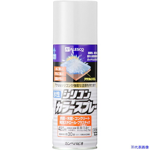 ■KANSAI 水性シリコンカラースプレー 420ML ホワイト 3410214(5428645)&times;24[送料別途お見積り][法人限定][掲外取寄]｜セミプロＤＩＹ店ファースト