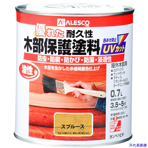 ■KANSAI 油性木部保護塗料 0.7L スプルース 7141090.7(5429170)&times;6[送料別途お見積り][法人限定][掲外取寄]｜セミプロＤＩＹ店ファースト