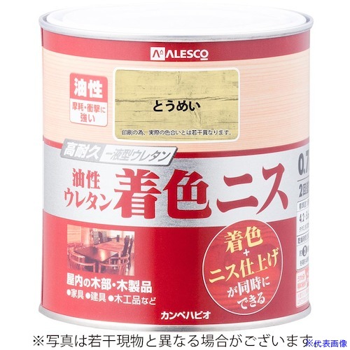 ■KANSAI 油性ウレタン着色ニス 0.7L とうめい 7761010.7(5429439)&times;6[送料別途お見積り][法人限定][掲外取寄]｜セミプロＤＩＹ店ファースト