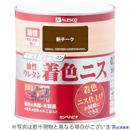 ■KANSAI 油性ウレタン着色ニス 0.7L 新チーク 7761230.7(5429587)&times;6[送料別途お見積り][法人限定][掲外取寄]｜セミプロＤＩＹ店ファースト