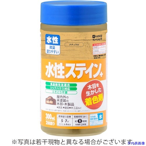 ■KANSAI 水性ステイン+ 300ML ナチュラル 779108300(5429811)×12[送料別途お見積り][法人限定][掲外取寄]