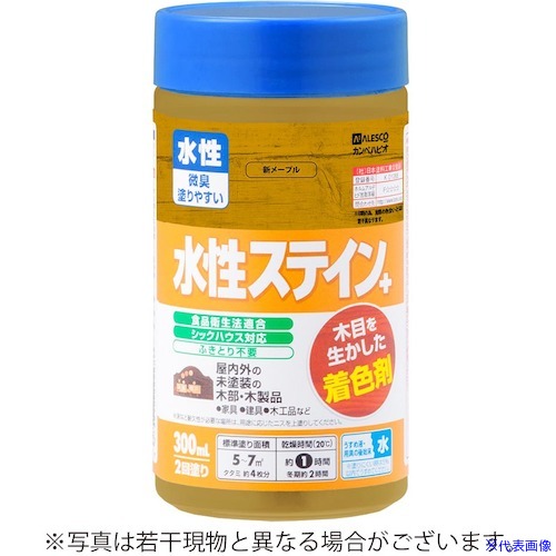 ■KANSAI 水性ステイン+ 300ML 新メープル 779124300(5429935)&times;12[送料別途お見積り][法人限定][掲外取寄]｜セミプロＤＩＹ店ファースト