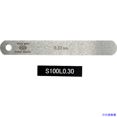 ■DIA SUS高精度すきまゲージリーフ S300L1.00 S300L1.00(5434466)[送料別途お見積り][法人限定][掲外取寄]｜セミプロＤＩＹ店ファースト