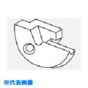 ■京セラ 大内径深溝入れ加工用ホルダ用ブレード BGIA BGIAR434(5436907)[送料別途お見積り][法人限定][掲外取寄]