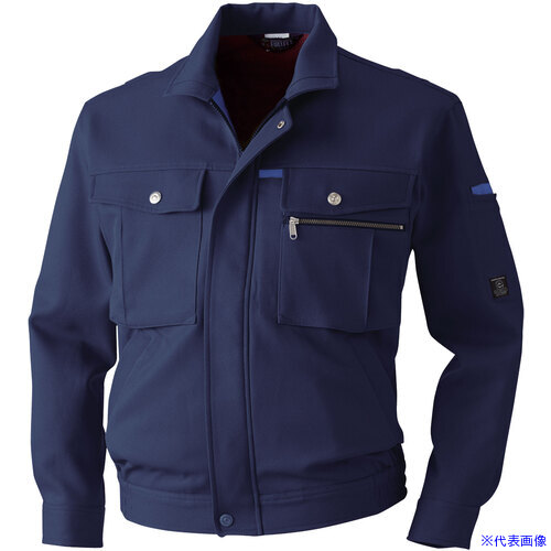 ■桑和 EC9223 長袖ブルゾン ネイビー LL 92231LL(5439080)[送料別途見積り][法人・事業所限定][掲外取寄]