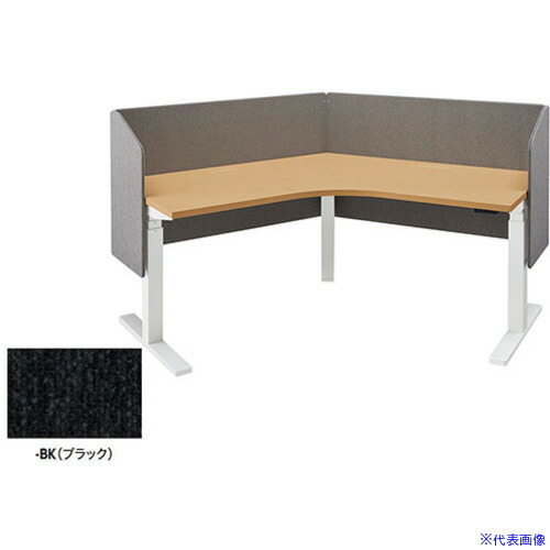 ■NAIKI デスクパネル(サイドパネル付 リフティーナ LT型/ブラック/W1193×D410×H720 LT227CTSPBK(5441966)[送料別途お見積り][法人限定][外直送]