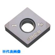 ■京セラ 旋削加工用チップ コーティングCBN KBN05M CNGA120404S01730MET(KBN05M)(5444713)[送料別途お見積り][法人限定][掲外取寄]