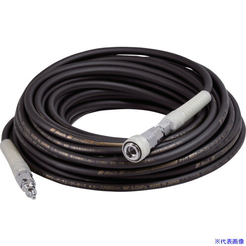 ■マッハ 高圧用スーパースムージーホース20m GHSP620(5445114)[送料別途お見積り][法人限定][掲外取寄]｜セミプロＤＩＹ店ファースト