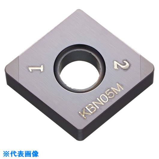 ■京セラ 旋削加工用チップ コーティングCBN KBN05M CNGA120424S04030MEH(KBN05M)(5445558)[送料別途お見積り][法人限定][掲外取寄]