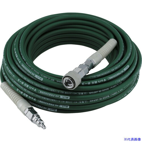 ■マッハ 高圧ホ-ス 6.0x10.0x20m HPSP620(5446656)[送料別途お見積り][法人限定][掲外取寄]｜セミプロＤＩＹ店ファースト