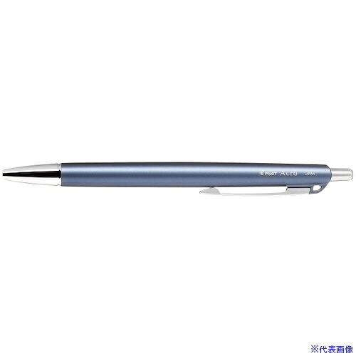 ■PILOT なめらか油性ボールペン アクロ500 極細 黒 BAC50EFNV(5451268)×10[送料別途お見積り][法人限定][掲外取寄]