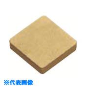 ■京セラ 旋削加工用チップ CBN KBN900 CNMN090312S02020(KBN900)(5451876)[送料別途お見積り][法人限定][掲外取寄] 14,560円