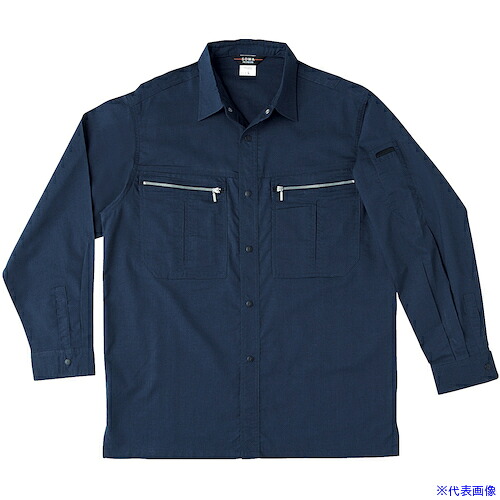 ■桑和 275 長袖シャツ ネイビー 3L 27513L(5453672)[送料別途お見積り][法人限定][掲外取寄]