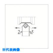 ■京セラ 外径・面取り加工用ホルダ CSDN－A CSDNN2525M12A(5454093)[送料別途お見積り][法人限定][掲外取寄]