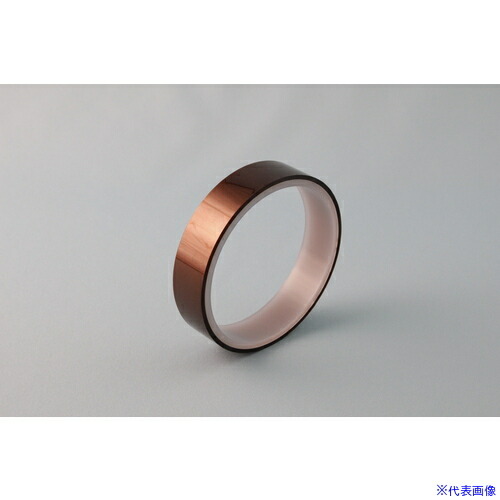 ■日東 電気絶縁用ポリイミド粘着テープ No.360UL 基材厚50μ×25mm×20m 360UL502520(5455237) 8,366円