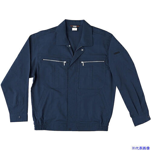 ■桑和 273 長袖ブルゾン ネイビー 6L 27316L(5461646)[送料別途お見積り][法人限定][掲外取寄]