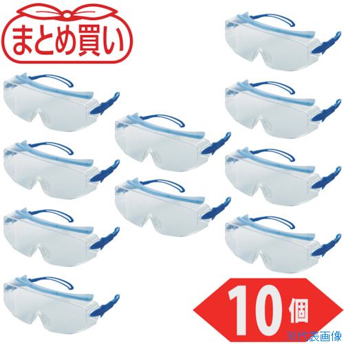 ■TRUSCO まとめ買い 一眼型セーフテイグラス クリア 10個 TVF80B10P(5461946)｜セミプロＤＩＹ店ファースト