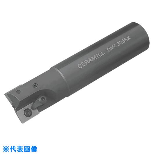 ■京セラ エンドミル DMC&minus;SX DMC332SX(5462916)[送料別途お見積り][法人限定][掲外取寄]｜セミプロＤＩＹ店ファースト