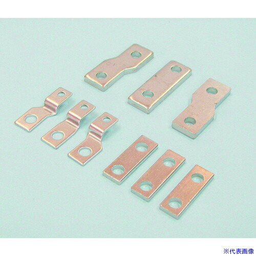 ■SHINOHARA ジョイントバー JBB250(5473752)&times;3[送料別途お見積り][法人限定][掲外取寄]｜セミプロＤＩＹ店ファースト
