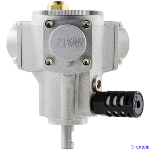 ■アネスト岩田 エアレス塗装機用パーツ エアーモーター単体 0.15N・m AM7B(5479949)[法人限定][外直送元]