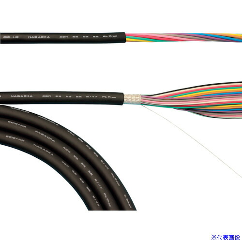 ■長岡特殊電線 耐熱タイプ 電子機器配線用ケーブル CICHR8X0.2100BLK(5480713)[法人・事業所限定][外直送元] 30,817円