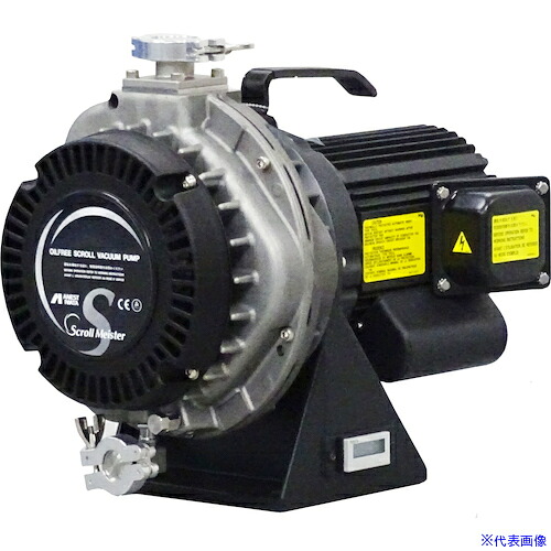 ■アネスト岩田 オイルフリー真空ポンプ(ドライ式) 出力0.4kW 単相 ISP250CSV(5481572)[法人限定][外直送元]｜セミプロＤＩＹ店ファースト