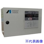 ■アネスト岩田 ハンディタイプコンプレッサー 台数制御盤 消費電力50VA MUC2(5483181)[法人限定][外直送元]｜セミプロＤＩＹ店ファースト