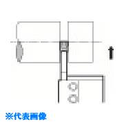 ■京セラ 突っ切り加工用ブレード KTKB&minus;S/SS KTKB326S(5501164)[送料別途お見積り][法人限定][掲外取寄]｜セミプロＤＩＹ店ファースト