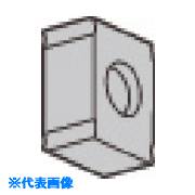 ■京セラ ミーリング加工用チップ PVDコーティング PR0725 LNEU1240084(PR0725)(5501911)×10[送料別途お見積り][法人限定][掲外取寄]