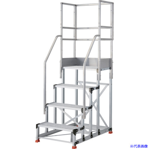 ■TRUSCO アルミ製作業用踏台 グレーチングタイプ 4段 高さ1.0m 天板寸法600×400 段高250mm フルセット手すり付き TSFGR4610TF250(5515676)[送料別途お見積り][法人限定][メーカー取寄]
