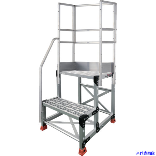 ■TRUSCO アルミ製作業用踏台 グレーチングタイプ 2段 高さ0.7m 天板寸法500×400 段高350mm 階段片手すり天場三方付き TSFGR257TKS350(5515677)|セミプロDIY店ファースト