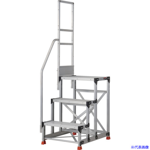 ■TRUSCO アルミ製作業用踏台 縞板タイプ 3段 高さ0.9m 天板寸法600×400 段高300mm 階段片手すり付き TSFC369TK300(5515695)|セミプロDIY店ファースト
