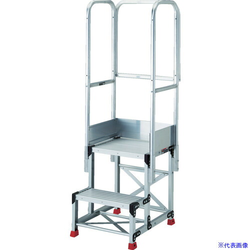 ■TRUSCO アルミ製作業用踏台 グレーチングタイプ 2段 高さ0.7m 天板寸法500×400 段高350mm 天場三方手すり付き TSFGR257TS350(5515698)