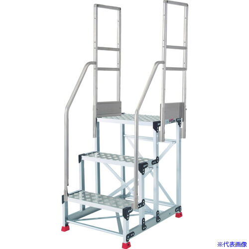 ■TRUSCO アルミ製作業用踏台 縞板タイプ 3段 高さ0.75m 天板寸法600×400 段高250mm 階段両手すり付き TSFC3675TR250(5515711)|セミプロDIY店ファースト