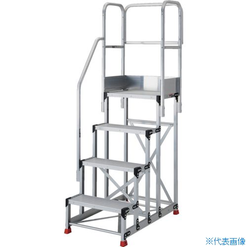 ■TRUSCO アルミ製作業用踏台 4段 高さ1.0m 天板寸法1000&times;400 段高250mm 階段片手すり天場三方付き TSF41010TKS250(5515717)｜セミプロＤＩＹ店ファースト