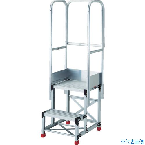 ■TRUSCO アルミ製作業用踏台 2段 高さ0.7m 天板寸法1000×400 段高350mm 天場三方手すり付き TSF2107TS350(5517230)