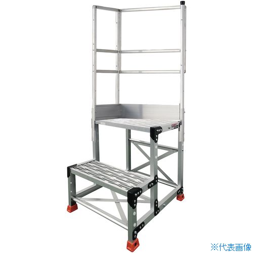 ■TRUSCO アルミ製作業用踏台 2段 高さ0.7m 天板寸法800×400 段高350mm 天場二方手すり付き TSF287TL350(5517238)|セミプロDIY店ファースト