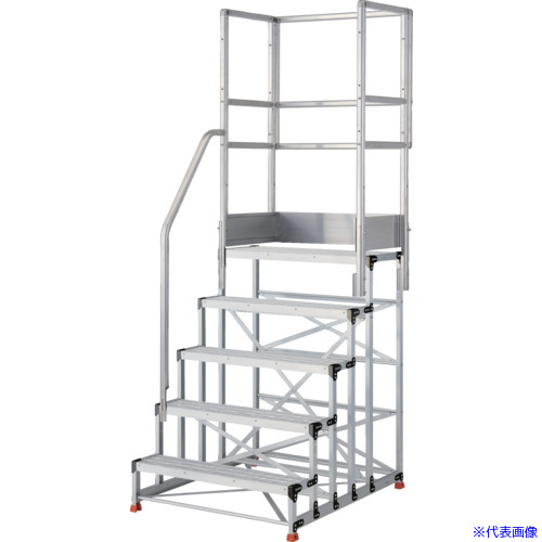 ■TRUSCO アルミ製作業用踏台 グレーチングタイプ 5段 高さ1.5m 天板寸法1000&times;400 段高300mm 階段片手すり天場三方付き TSFGR51015TKS300(5517239)[送料別途お見積り][法人限定][メーカー取寄]｜セミプロＤＩＹ店ファースト