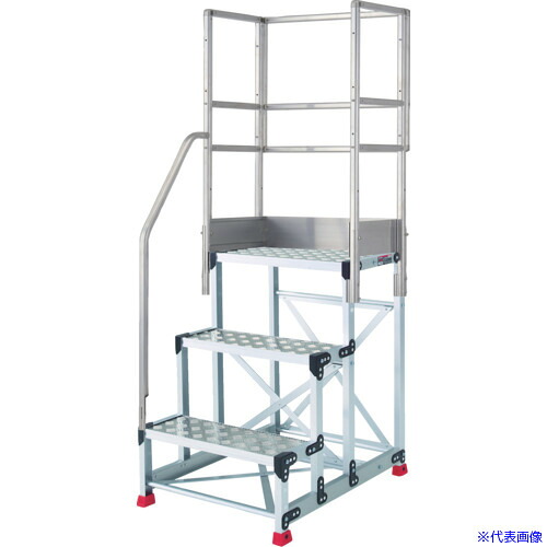 ■TRUSCO アルミ製作業用踏台 縞板タイプ 3段 高さ0.9m 天板寸法600×400 段高300mm 階段片手すり天場三方付き TSFC369TKS300(5517285)