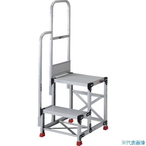 ■TRUSCO アルミ製作業用踏台 2段 高さ0.7m 天板寸法1000×400 段高350mm 階段片手すり付き TSF2107TK350(5517287)