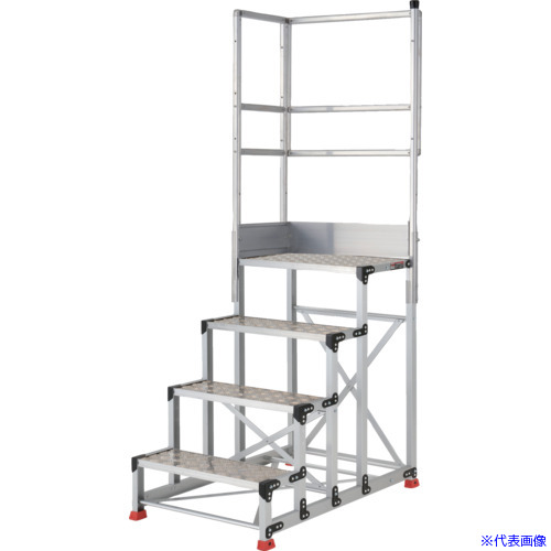 ■TRUSCO アルミ製作業用踏台 縞板タイプ 4段 高さ1.0m 天板寸法600×400 段高250mm 天場二方手すり付き TSFC4610TL250(5517300)
