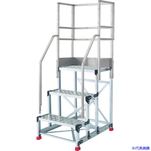 ■TRUSCO アルミ製作業用踏台 縞板タイプ 3段 高さ0.75m 天板寸法600&times;400 段高250mm フルセット手すり付き TSFC3675TF250(5517328)｜セミプロＤＩＹ店ファースト