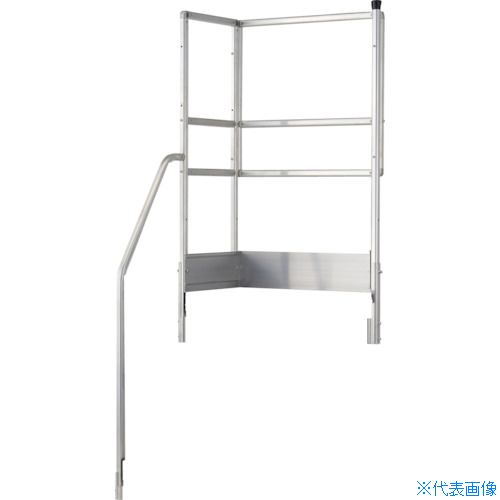 ■TRUSCO 階段片手すり天場二方手すり TSFTKL2525(5517900)