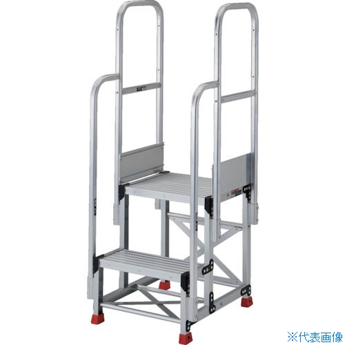 ■TRUSCO アルミ製作業用踏台 2段 高さ0.7m 天板寸法800×400 段高350mm 階段両手すり付き TSF287TR350(5520082)