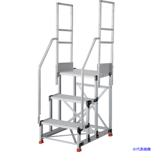■TRUSCO アルミ製作業用踏台 グレーチングタイプ 3段 高さ0.9m 天板寸法600&times;400 段高300mm 階段両手すり付き TSFGR369TR300(5520104)｜セミプロＤＩＹ店ファースト 94,985円