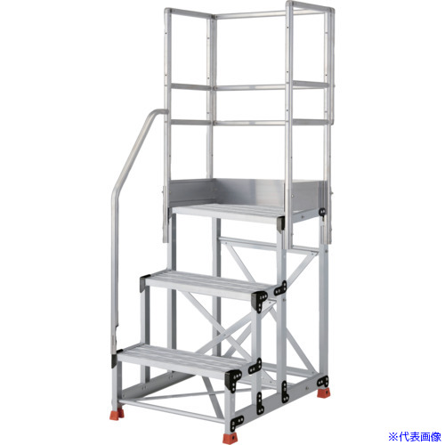 ■TRUSCO アルミ製作業用踏台 グレーチングタイプ 3段 高さ0.75m 天板寸法600×400 段高250mm 階段片手すり天場三方付き TSFGR3675TKS250(5520121)|セミプロDIY店ファースト
