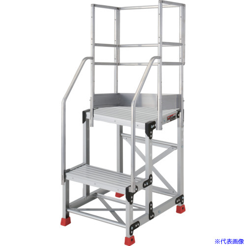 ■TRUSCO アルミ製作業用踏台 縞板タイプ 2段 高さ0.5m 天板寸法500×400 段高250mm フルセット手すり付き TSFC255TF250(5520389)