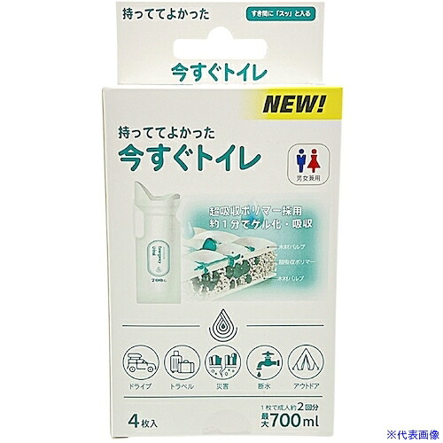 ■jit 今すぐトイレ(4枚入り) PT4P(5521162)×10[送料別途お見積り][法人限定][掲外取寄]
