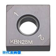 ■京セラ 旋削加工用チップ CBN KBN35M SNGA120412S01730MET(KBN35M)(5524245)[送料別途お見積り][法人限定][掲外取寄]