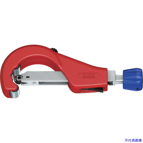 ■KNIPEX パイプカッター チュービックスXL(ブリスターパック仕様) 903103BK(5529757)|セミプロDIY店ファースト